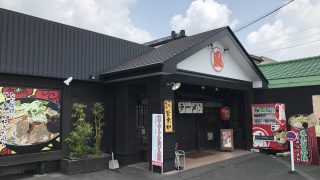 【ラーメン】風来軒 都城でエナジーを注入してきた【宮崎】