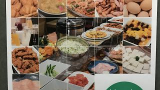 【長崎観光情報】ホテルベルビュー長崎出島の朝食ビュッフェで日替わりメニューのトルコライスを堪能したよ