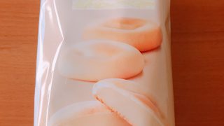 【コンビニ】セブンイレブンのしっとりまろやかミルク餡まんが博多通りもんにそっくりだけど少し違った【お菓子】