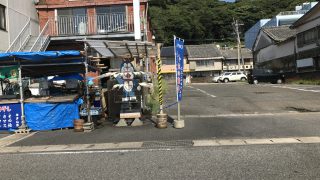 【佐賀県観光情報】イカで有名な呼子で美味しい刺身定食をたべてきたよ【河太郎 イカの活き造り】