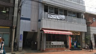 【LUPICIA】癒しを求めてお茶の専門店に行ってみたらスタッフのお姉さんが綺麗でさらに癒されて帰ってお茶世界がいろんな意味でとても贅沢な世界だと思った【世界のお茶専門店】