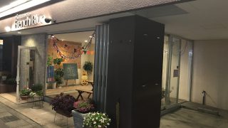 【鹿児島】非常に完成度の高いケーキをフレンチブルーで購入してたべたよ【洋菓子】