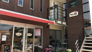 【ランチパスポート万歳】NODOKAという名のいい雰囲気のお店で手打蕎麦を堪能してきた【オシャレ】