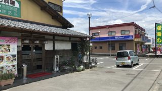 【姶良のお寿司屋さん】姶良の笹寿司で満足度の高いランチを頂く【寿司屋の寿司はうめぇ】