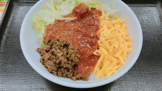 【牛丼屋さんの】吉野家のタコライスで南国気分を味わってきた IN南国鹿児島【飛び道具】